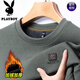 花花公子（PLAYBOY）品牌春秋男士衛衣2024秋冬長(cháng)袖t恤新款圓領(lǐng)打底衫加厚保暖上衣 7710豆綠【加絨】 加厚 M 165【建議100-120斤】