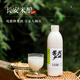 花田巷子西安桂花稠酒 蜂蜜甜米酒 糯米醪糟汁陜西特產(chǎn)低度甜潤微醺女士酒 長(cháng)安米釀1000mL2瓶0.5%Vol