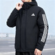 阿迪達斯（adidas）男裝夾克 25秋新款運動(dòng)服休閑防風(fēng)開(kāi)衫跑步健身上衣時(shí)尚透氣外套 黑/加厚棉服/新到貨【熱銷(xiāo)款】 L 【175-180cm/150-160斤】