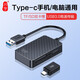 川宇USB3.0高速多功能多合一讀卡器適用佳能索尼尼康SD/CF/MS儲存卡監控行車(chē)記錄儀TF內存卡 Type C（四卡單讀）