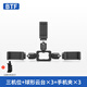 云騰（YUNTENG） 夾子 金屬多機位手機直播支架轉接頭擴展三腳架落地支架云臺穩(wěn)定調節(jié)角度補光燈配件 夾子+金屬多機位+調節(jié)角度云臺*3+手機夾*3