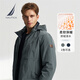 諾帝卡（NAUTICA）【單件直降】秋冬新款防輕濺水立領(lǐng)隱藏帽厚外套棉服男JO4307 灰綠色0BG M