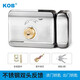 KOB門(mén)禁電控鎖接線(xiàn)刷卡指紋老式鐵門(mén)家用出租房小區智能門(mén)鎖感應鎖 【接線(xiàn)】銀色雙頭+帶反饋+不銹鋼