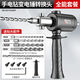 臥楚電鉆轉(zhuǎn)換頭萬能轉(zhuǎn)換器電錘改沖擊鉆小型輕型家用打混凝土手變電錘 手電鉆變電錘轉(zhuǎn)換頭 全能套餐