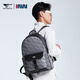 七匹狼雙肩包男士大容量休閑旅行背包潮牌戶(hù)外男包高中大學(xué)生書(shū)包電腦包 灰色 狼族履途高端系列