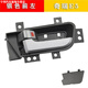 順越適用于奇瑞E5內(nèi)拉手E5車門內(nèi)把手內(nèi)扣手內(nèi)開手柄電鍍前后左右配件銀色前左內(nèi)拉手(奇瑞E5)