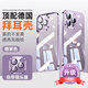 酷瑟 適用蘋(píng)果14手機殼iPhone14ProMax超薄散熱自帶鏡頭膜全包防摔防指紋時(shí)尚潮流新款保護套 【暗紫色】超薄防摔+自帶鏡頭膜+強抗指紋 蘋(píng)果14pro（6.1寸3個(gè)攝像頭）