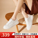 星期六（St&Sat）品牌真皮小白鞋女款秋季2025新款學(xué)院風(fēng)鞋子厚底板鞋運動(dòng)休閑女鞋 白色【皮面】 38