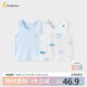 童泰（TONGTAI）寶寶背心春秋季純棉嬰兒衣服護(hù)肚馬甲男女童打底內(nèi)衣藍(lán)色90cm