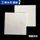 CIMIC 斯米克瓷磚樣品150x150mm 銀星米(仿古磚)切割樣品