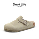 Devo Life【鄧恩熙同款】軟木鞋男女時尚包頭鞋勃肯拖鞋休閑外穿拖鞋3624 淺卡其反絨皮 39 （建議拍小一碼）