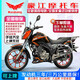 豪江炫影街車進(jìn)口電噴時尚跨騎摩托車國四小鏈機(jī)省油可上牌 紅/黑/灰/藍(lán)/橙四色可選