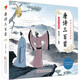 唐詩(shī)三百首幼兒版（彩圖注音版）幼兒?jiǎn)⒚?給孩子的國(guó)學(xué)啟蒙 幼兒園小學(xué)一二年級(jí)兒童國(guó)學(xué)經(jīng)典誦讀 課外閱讀加厚本