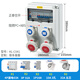KEOLEA防水工業(yè)插座箱電源箱戶外檢修塑料工地開關(guān)電源正泰空開插頭大箱 C041