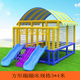 寶際小區幼兒園蹦床室外兒童游游樂(lè )園廣場(chǎng)多功能成人戶(hù)外大型蹦蹦床 22款
