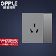 歐普（OPPLE）開(kāi)關(guān)插座面板暗裝86型墻壁電源帶開(kāi)關(guān)空調插W17灰Z 一開(kāi)單+16A三孔