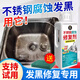 家可美不銹鋼修復劑水槽發(fā)黑酸性腐蝕修復增亮清潔去污除氧化還原拋光膏 1000g 1瓶 不銹鋼修復劑