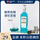FAST.KING藍莓味金酒杜松子酒Gin酒長島冰茶金湯力基酒調酒洋酒700ml 【單支裝】 700mL 1瓶