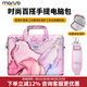 MOSISO蘋果air13電腦包手提女包15.6通勤筆記本包macbookprom4華為聯(lián)想 粉色（升級版-帶行李背帶） 15.6-16英寸