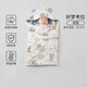 歐孕（OUYUN）包被嬰兒秋冬季新生嬰兒抱被豆豆絨襁褓小寶寶產(chǎn)房保暖待產(chǎn)包 【推薦溫度18-25℃】好夢(mèng)考拉 85x85cm