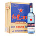 紅星二鍋頭藍(lán)瓶綿柔8陳釀 清香型白酒 53度 500ml*12瓶 整箱裝 口糧酒 43度 750mL 6瓶 藍(lán)瓶系列   整箱裝
