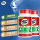 Move FreeUC2緩?fù)垂悄z原蛋白 美國進(jìn)口維骨力MSM 成人中老年人營(yíng)養(yǎng)品 【四合一】緩?fù)垂悄z原120粒*2