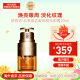 娇韵诗（CLARINS）双萃焕活眼部精华眼霜20ml 淡化眼纹黑眼圈 紧致焕亮双眸 送礼