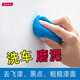 車(chē)仆汽車(chē)洗車(chē)泥去污泥車(chē)漆面玻璃擦車(chē)火山泥小黑點(diǎn)黃點(diǎn)樹(shù)膠飛漆磨泥塊 去污泥：小黑點(diǎn)黃點(diǎn)、飛漆、粗糙