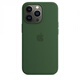 蘋(píng)果13原裝手機殼iPhone13Pro Max硅膠MagSafe磁吸動(dòng)畫(huà) 苜蓿草色 iPhone13ProMax