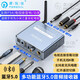 皮樂(lè)仕 藍(lán)牙5.0音頻接收器 適用小米創(chuàng)維海信華為電視手機(jī)藍(lán)牙轉(zhuǎn)無(wú)線麥克風(fēng)話筒U盤接紅白功放音響k歌 四代轉(zhuǎn)換器標(biāo)配 銀色