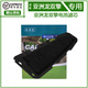 美潔芯（MEI JIE XIN）適配豐田雙擎電池濾芯雙擎E+防塵過濾網(wǎng)混動后排通風(fēng)口空氣濾清器 19-23亞洲龍雙擎電池濾網(wǎng)
