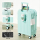 花瞳行李箱女學(xué)生拉桿箱男密碼箱2024新款旅行箱結實(shí)耐用萬(wàn)向輪登機箱 薄荷綠【B168多功能】 22英寸