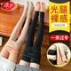 浪莎打底褲女秋冬加絨加厚光腿神器黑色外穿顯瘦美腿一體保暖褲 黑色踩腳 1條 均碼 200g薄絨（建議6-18℃）