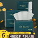 織夢420系列加量裝原木紙巾抽紙批發(fā)家用整箱加寬加厚大包婦嬰衛(wèi)生紙 6包【加厚加量】420大包