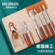 MR.GREEN修腳刀套裝進(jìn)口不銹鋼甲溝厚灰甲揚州三把刀專(zhuān)業(yè)刮刀美甲修甲工具