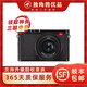 二手徠卡Q Q2 M8 M9 M10P MP240 D-LUX7黑色銀色萊卡數(shù)碼微單旁軸相機(jī) Leica 徠卡Q TYP116 全畫幅 數(shù)碼相機(jī) 【99新】