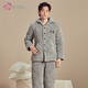 都市鋒尚男士加厚居家服套裝秋冬米粒絨舒適保暖開(kāi)襟網(wǎng)格睡衣套裝4H11A9