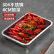 美廚（MAXCOOK）304不銹鋼烤魚(yú)托盤(pán)方盤(pán) 長(cháng)方形餐盤(pán)加深 家用燒烤蒸菜烤箱盤(pán)子 32cm MCFT2359 32cm