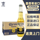 科羅娜（CORONA）墨西哥原裝進口啤酒 355mL 24瓶 【12月到期】