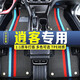 晉御滋日產(chǎn)逍客腳墊tpe專用適用于08-22 23年款汽車環(huán)保防水大包圍地墊 (雙層)  TPE腳墊+三色雪妮絲 逍客專用