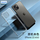 飛利浦 適用iphone13手機(jī)殼透明promax鏡頭全包防摔mini外殼tpu保護(hù)套 蘋果13 mini【鏡頭全包】