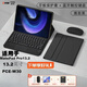VHW適用于華為matepadpro13.2保護(hù)套PCE-W30平板電腦鍵盤鼠標(biāo)套裝2025款 [雅致黑皮套+圓按鍵觸控鍵盤+禮包] MatePad Pro13.2英寸pce-w30