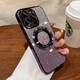 虎克船長 閃粉磁吸充電適用iPhone14手機(jī)殼蘋果13promax鏡頭全包蘋果15超薄防摔透明直邊16pro女款高級感 【暗夜紫】漸變閃粉*磁吸充電*自帶鏡頭膜 iPhone 14 Pro Max