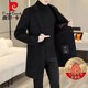 皮爾卡丹（pierre cardin）鵝絨內膽雙面呢大衣男士羊毛呢子風(fēng)衣中長(cháng)款羊毛絨外套秋冬季針織 黑色(羊毛) XL 140-155斤