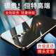 羅列 適用OPPO R17Pro手機(jī)殼硅膠殼防摔殼PBDM00全包邊鏡頭保護(hù)套 Oppo R17 Pro 深邃黑