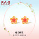 周六?，m瑯桃花古法黃金耳釘女耳飾生日禮物計價A0913197 一對 約1.18g