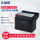 斯塔（STA）3203雙頭彩色酒精油性馬克筆學(xué)生手賬手繪設(shè)計(jì)專用筆商務(wù)禮品可加墨馬克筆套裝 中國(guó)美院通用80色-藍(lán)/黑筆袋隨機(jī)