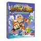 植物大戰(zhàn)僵尸2機器人漫畫系列圖書1-28冊 全套/單本自選    ： 13仙境島奇遇記 新華書店正版
