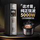 勝之星純正弦波逆變器12v24v48v60v轉(zhuǎn)220v大功率車載用電瓶轉(zhuǎn)換升壓器 純正弦波智能雙芯5000W 60V專用