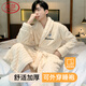 浪莎睡衣男士秋冬季法蘭絨加厚加長(cháng)款睡袍加絨保暖浴袍家居服 米白XXL